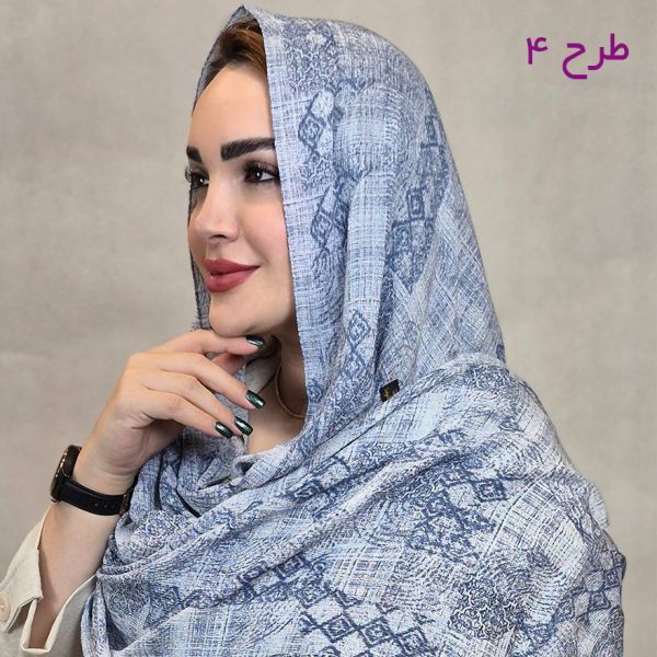 شال سفید سرمه ای - مانتو پاتریس رشت