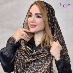 شال کبریتی پلنگی - مانتو پاتریس رشت