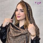 شال کبریتی پلنگی - مانتو پاتریس رشت