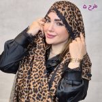 شال کبریتی پلنگی - مانتو پاتریس رشت