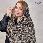 شال کبریتی پلنگی - مانتو پاتریس رشت