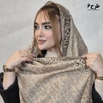 شال مخمل طرحدار - مانتو پاتریس رشت