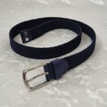 کمربند حصیری