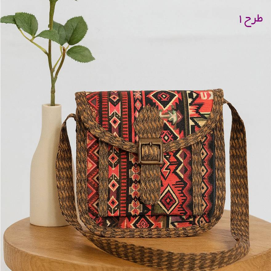 کیف دوشی سنتی - مانتو پاتریس رشت