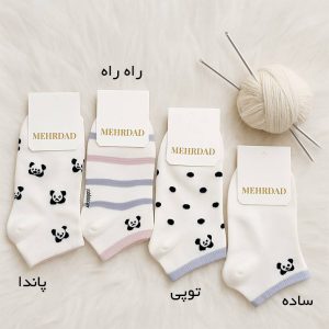 جوراب مچی پاندا - مانتو پاتریس رشت
