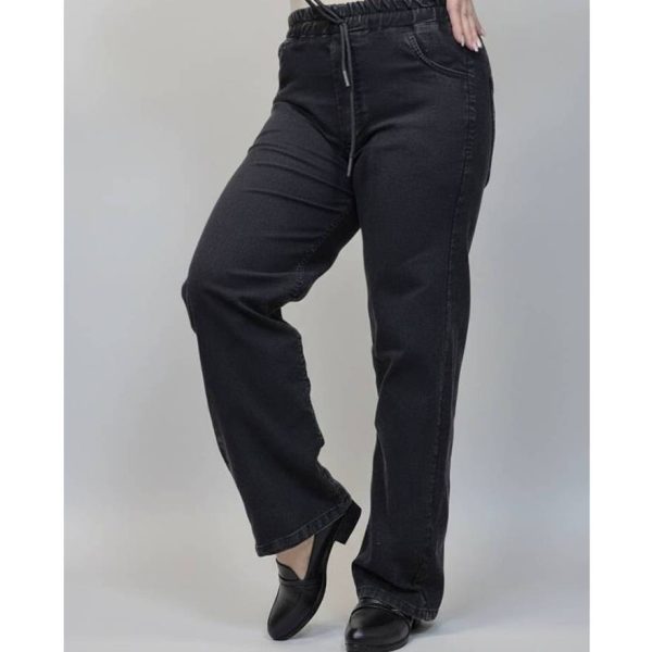 شلوار نیل ذغالی - مانتو پاتریس رشت