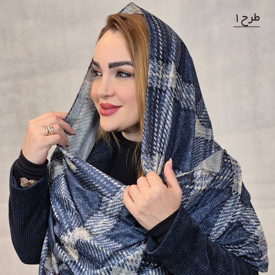 شال موهر چهارخونه - مانتو پاتریس رشت