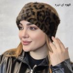 هدبند روسی پلنگی خز - مانتو پاتریس رشت