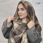 شال موهر چهارخونه - مانتو پاتریس رشت