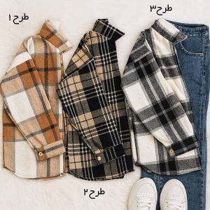 شکت چهارخونه پشمی - مانتو پاتریس رشت