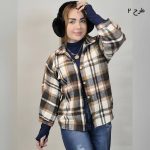 شکت چهارخونه کوتاه - مانتو پاتریس رشت