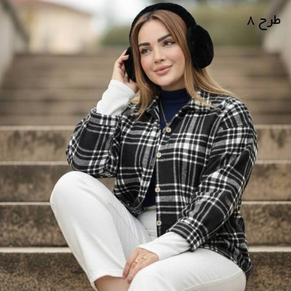 شکت چهارخونه کوتاه - مانتو پاتریس رشت