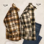 شکت چهارخونه پشمی - مانتو پاتریس رشت