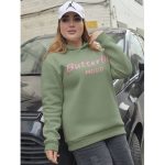 هودی دورس باترفلای -مانتو پاتریس رشت