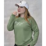 بلوز آستین بلند بستیز - مانتو پاتریس رشت