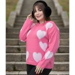 تونیک بافت قلب برجسته - مانتو پاتریس رشت