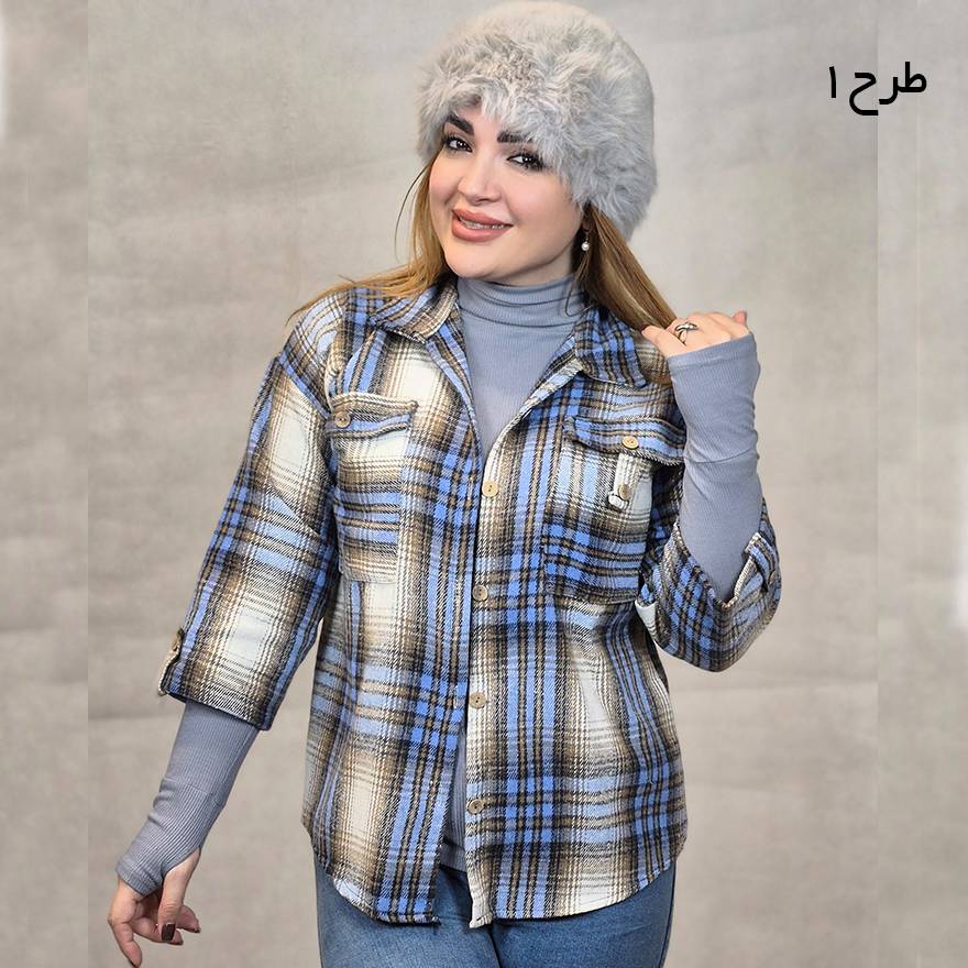 شکت چهارخونه فوتر