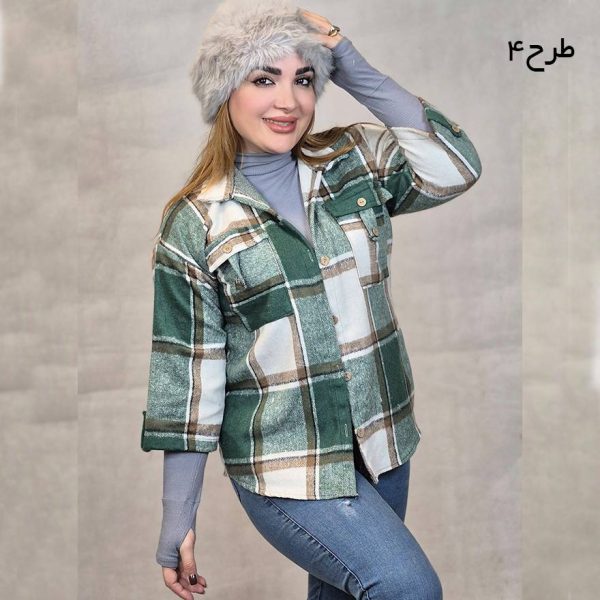 شکت چهارخونه فوتر