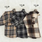 شکت چهارخونه فوتر