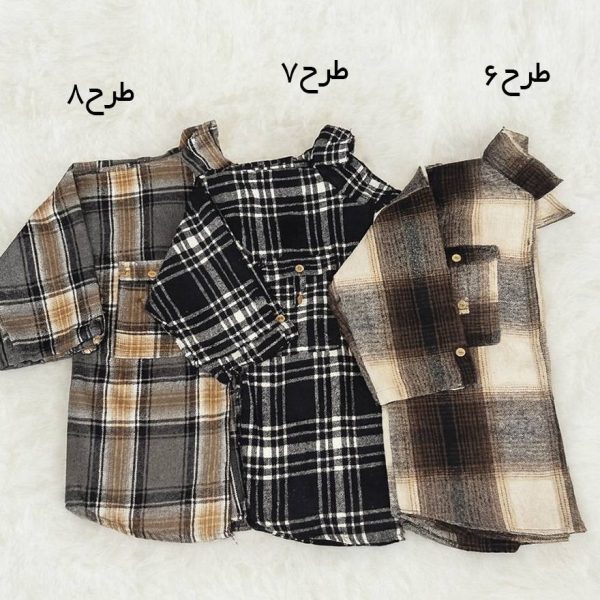 شکت چهارخونه فوتر