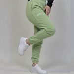 شلوار اسلش الو