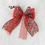 گیره توری-رشت مانتو پاتریس