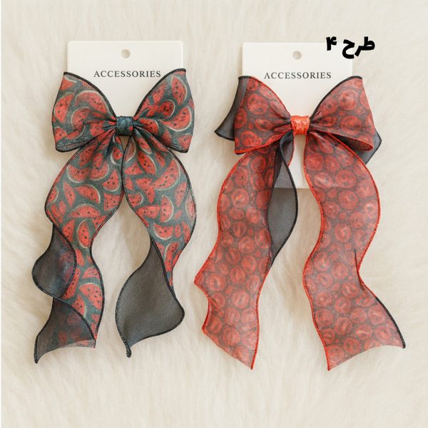 گیره توری-رشت مانتو پاتریس