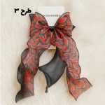 گیره توری-رشت مانتو پاتریس