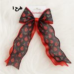 گیره توری-رشت مانتو پاتریس