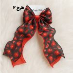 گیره توری-رشت مانتو پاتریس