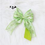 گیره توری-رشت مانتو پاتریس