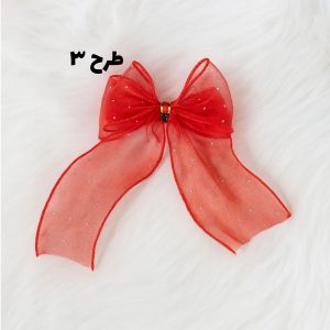 گیره توری-رشت مانتو پاتریس