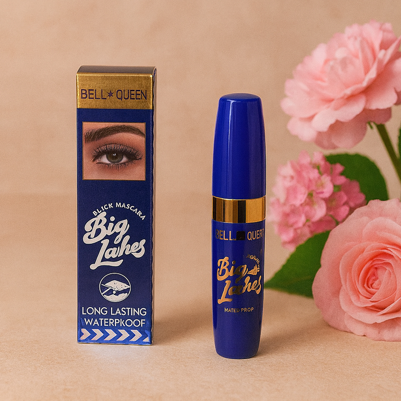 ریمل-رشت مانتو پاتریس